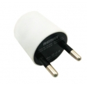 .    Remax USB Charger 2.1A White