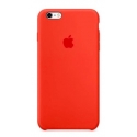 Acc. -  iPhone 7/ 8 Apple Case (Copy) () () (MMQN2FE)