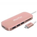 . - HooToo Shuttle USB-C Hub (Rose Gold) (0,25m) (HT-UC001-RG)