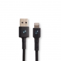 Асс. Кабель Xiaomi Lightning to USB (Black) (2m) (AL833)
