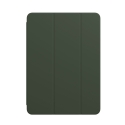 Acc. Чехол-книжка для iPad Air 10.9 ArmorStandart Smart Case (Copy) (Кожа) (Тёмно-зеленый)