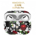 Acc. Чехол для AirPods Pro Kingxbar Rose (Пластик) (Разноцветный)