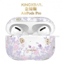 Acc. Чехол для AirPods Pro Kingxbar Flora Pink/Purple (Пластик) (Прозрачный)