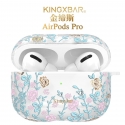 Acc. Чехол для AirPods Pro Kingxbar Flora Pink/Blue (Пластик) (Прозрачный)