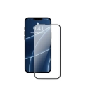 Aсc. Захисне скло для iPhone 13 mini 3D ArmorStandart Premium Glass Black (ARM59721)