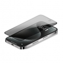 A�c. ������� ���� ��� iPhone 17 Air WIWU GT-019 iPrivacy Ultra Hard Series Black