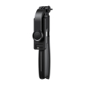������-������� Mcdodo Selfie Stick Tripod with Detachable Bluetooth (SS-7240)