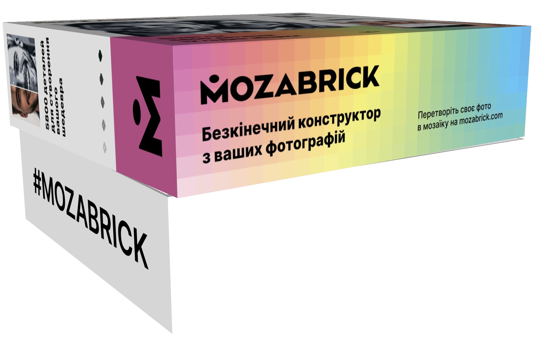 Mozabrick отзывы. Mozabrick скидка 30. Мозабрик конструктор купить. Мозабрик упаковка. Мозабрик.ру инструкция.